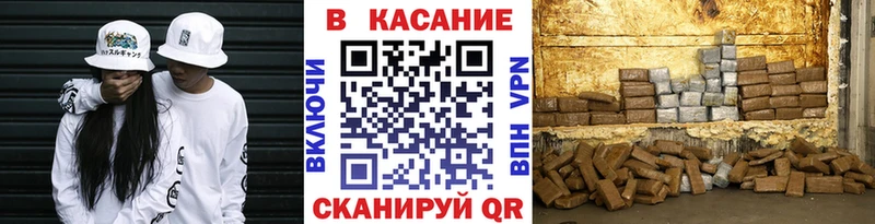 Купить закладку Уржум МАРИХУАНА МЕФ Амфетамин Гашиш Cocaine