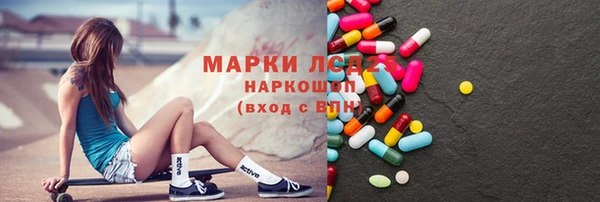 кокс Баксан