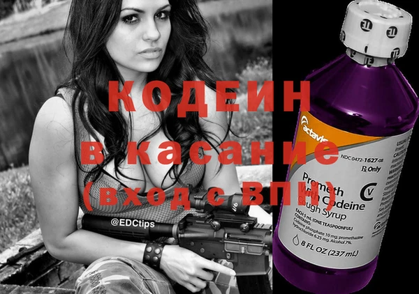 кокс Баксан