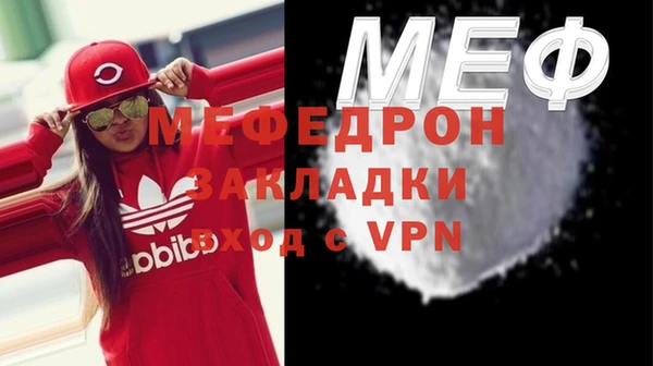 кокс Баксан