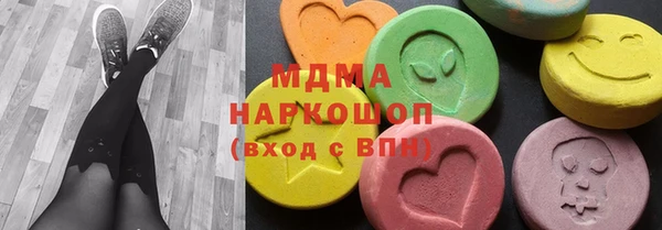 гидра Балабаново