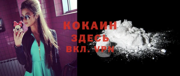 кокс Баксан