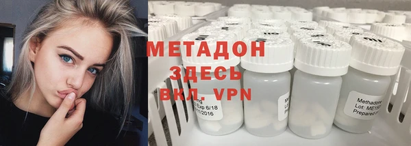 мефедрон мука Балахна