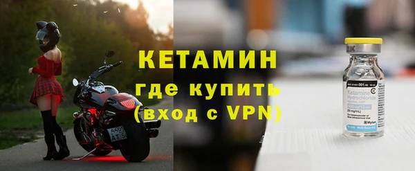 гидра Балабаново