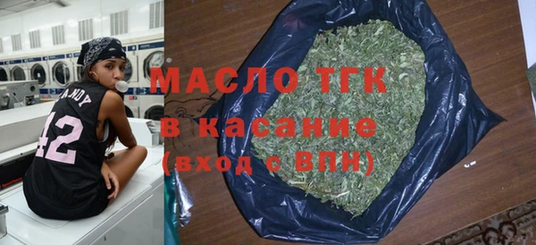 кокс Баксан
