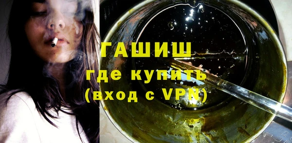 кокс Баксан