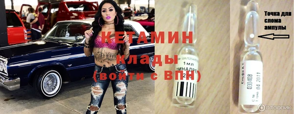 кокс Баксан