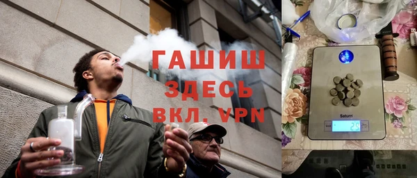 кокс Баксан