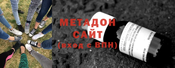 кокс Баксан