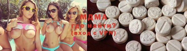 мефедрон мука Балахна