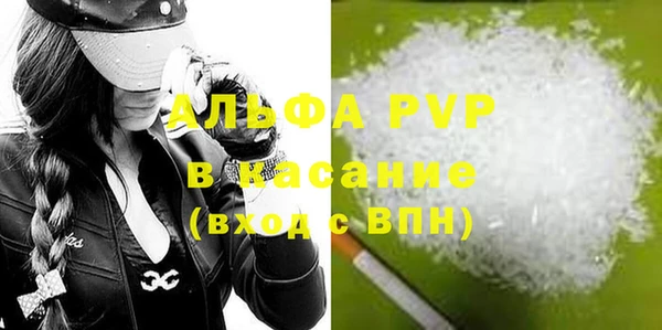 кокс Баксан